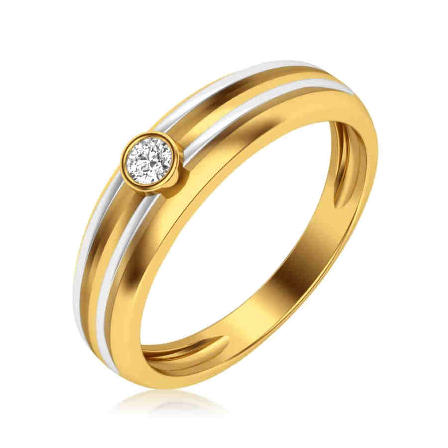 Solitaire Two Line Diamond Ring